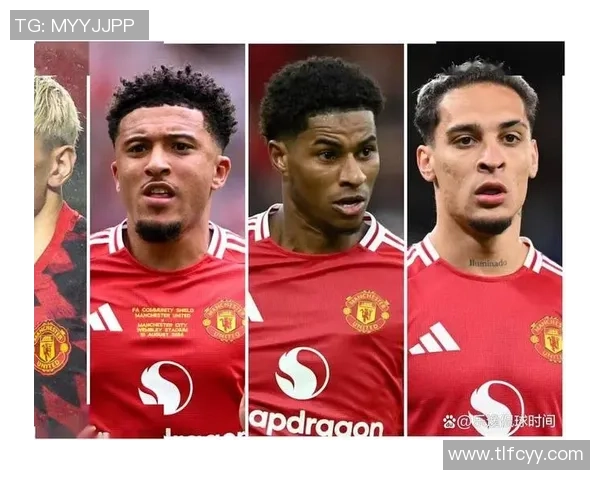 阿莫林执教曼联主场英超战绩不佳仅获八胜三平九负